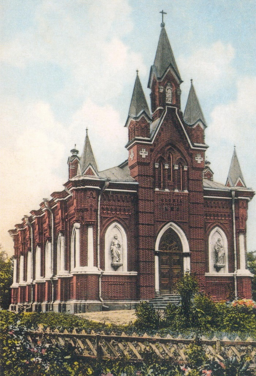 Храм Святых Апостолов Петра и Павла)